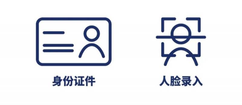 2024上海馬拉松裝備領(lǐng)取全流程(預(yù)約+時(shí)間地點(diǎn)交通）（10）