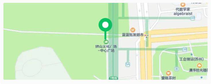 蘇州太湖馬拉松物資領(lǐng)取地點？附交通指南