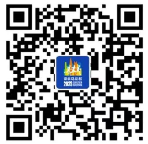 2024深圳馬拉松直播平臺(tái)有哪些（電視臺(tái)+APP+圖片平臺(tái)）
