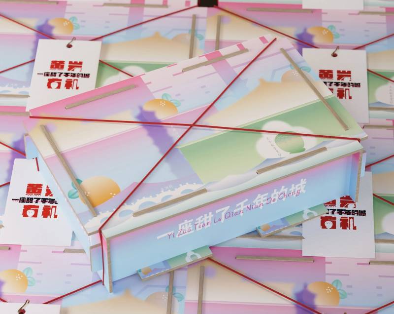 2024臺州馬拉松完賽伴手禮（3）