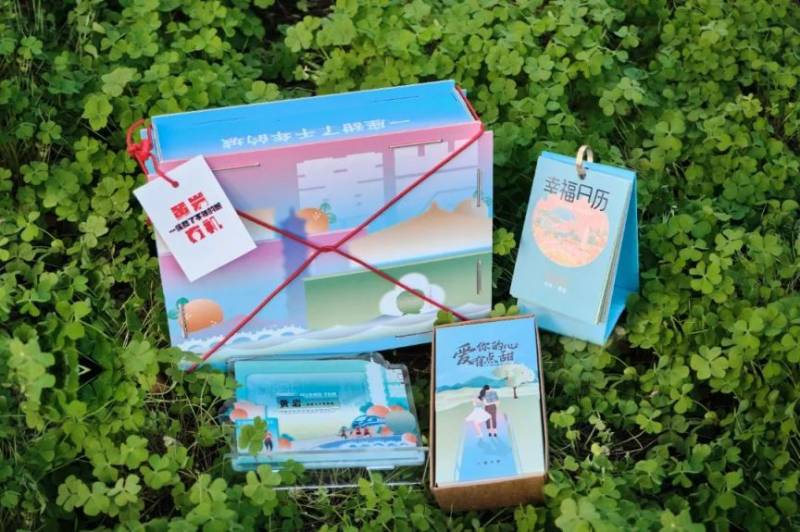 2024臺州馬拉松完賽伴手禮（2）