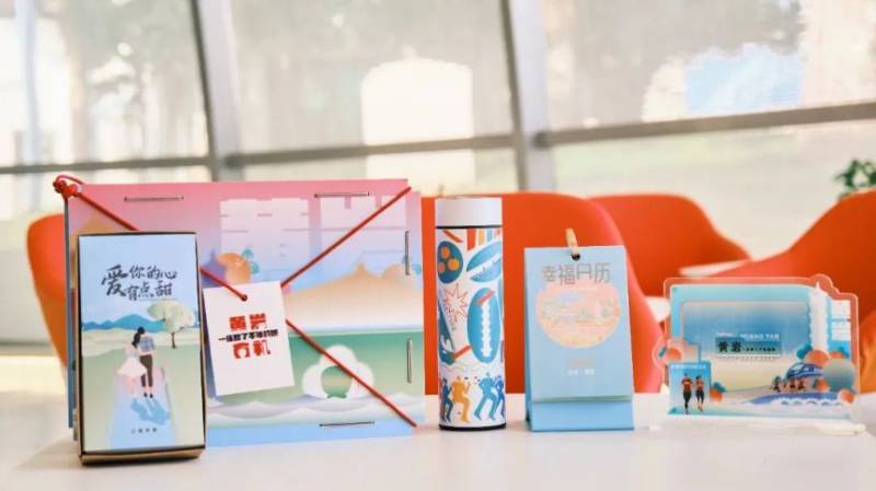 2024臺州馬拉松完賽伴手禮