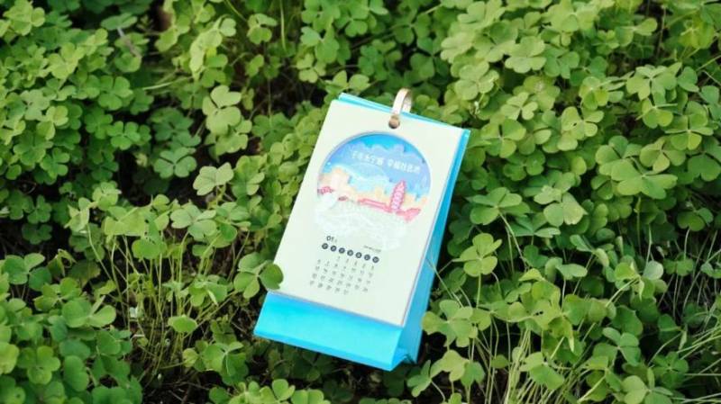 2024臺州馬拉松完賽伴手禮（7）