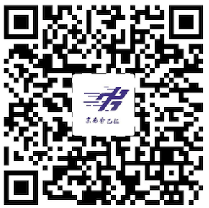 2025城市輕越野系列活動(dòng)-第七屆迎春祈福跑(賽事規(guī)程)（19）