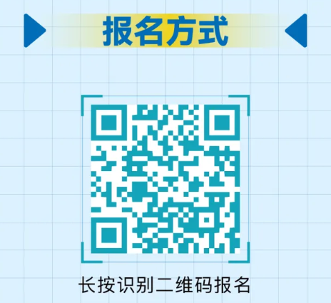 2024上合昆明馬拉松(賽事規(guī)程)