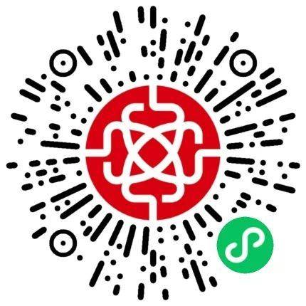 2024濰坊馬拉松中國(guó)籍名次獎(jiǎng)獲獎(jiǎng)名單和領(lǐng)獎(jiǎng)辦法（2）