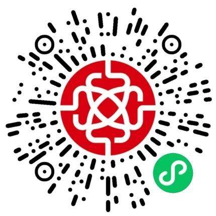 2024濰坊馬拉松總名次獎獲獎名單和領(lǐng)獎辦法（2）