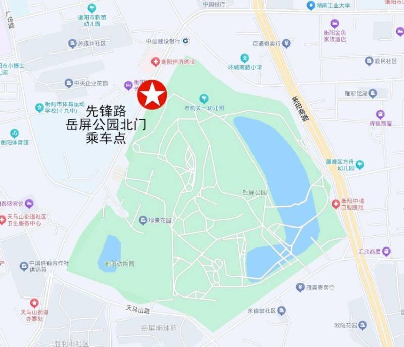 2024衡陽馬拉松擺渡車安排