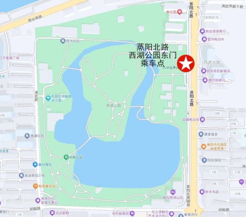 2024衡陽馬拉松擺渡車安排（2）