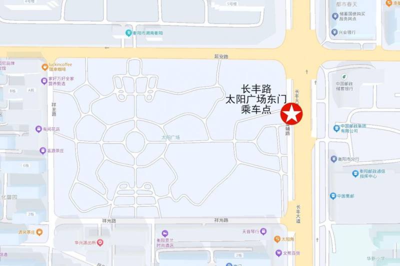 2024衡陽馬拉松擺渡車安排（4）