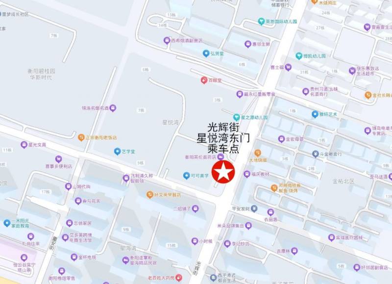 2024衡陽馬拉松擺渡車安排（3）