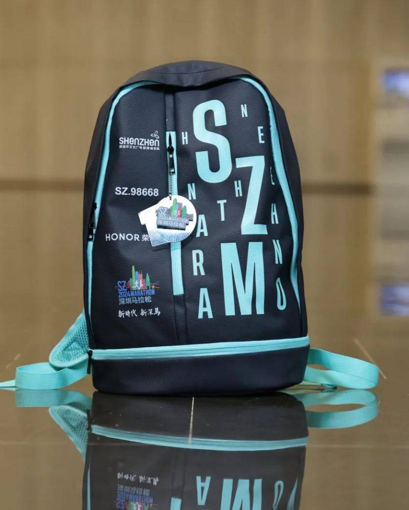 2024深圳馬拉松參賽包實拍圖 2024深圳馬拉松參賽包實拍圖