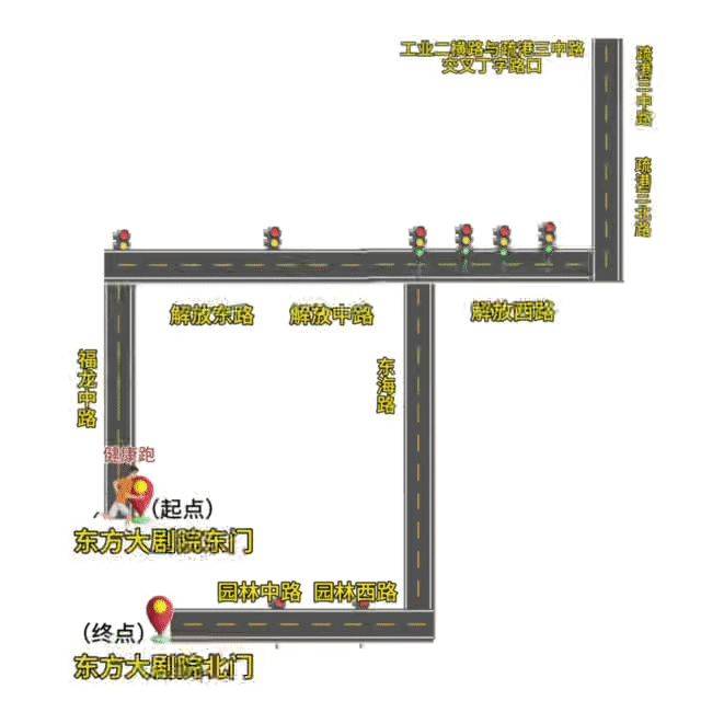 2024海南東方半程馬拉松期間交通臨時(shí)管制一覽 2024海南東方半程馬拉松期間交通臨時(shí)管制一覽