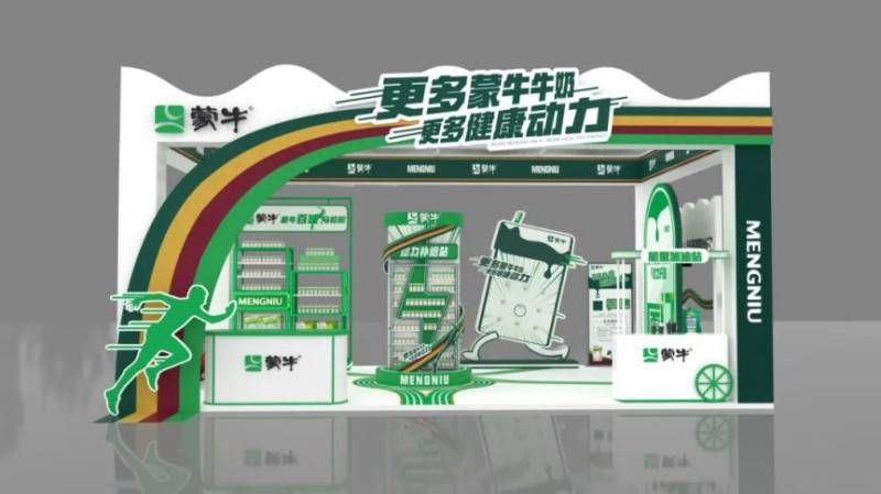 2024廈門海滄半程馬拉松領(lǐng)物現(xiàn)場福利一覽（6）