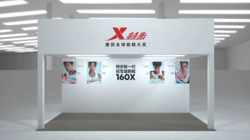 2024廈門海滄半程馬拉松領(lǐng)物現(xiàn)場福利一覽（3）