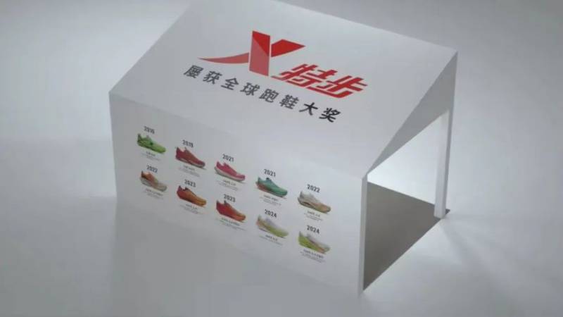 2024廈門海滄半程馬拉松領(lǐng)物現(xiàn)場福利一覽（2）