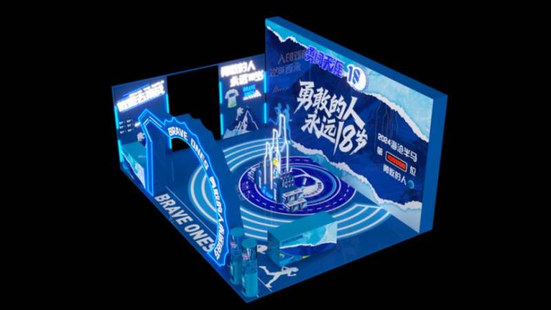 2024廈門海滄半程馬拉松領(lǐng)物現(xiàn)場福利一覽（5）