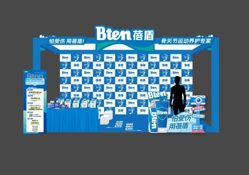 2024廈門海滄半程馬拉松領(lǐng)物現(xiàn)場福利一覽（9）