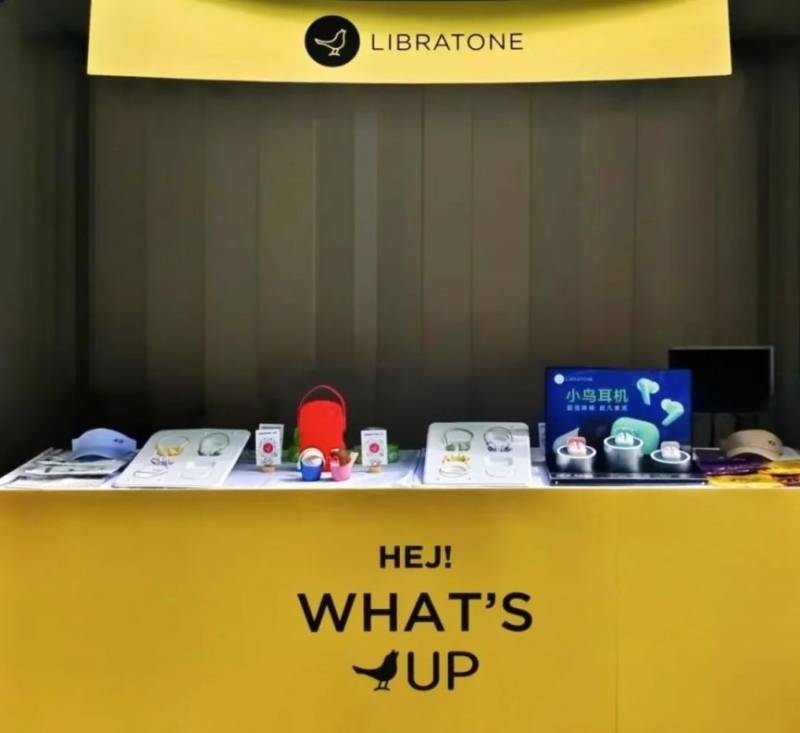 2024廈門海滄半程馬拉松領(lǐng)物現(xiàn)場福利一覽（11）