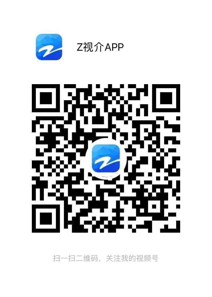 2024永康方巖半程馬拉松直播入口(2) 2024永康方巖半程馬拉松直播入口(2)