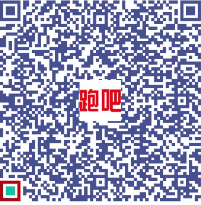 2024桂城三山環(huán)島半程馬拉松賽前準(zhǔn)備（2）