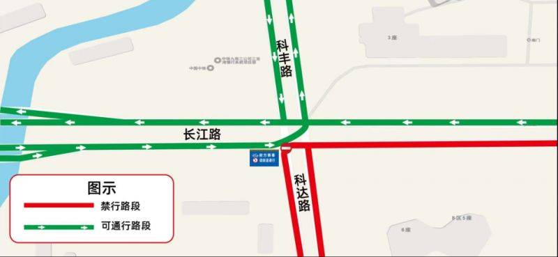 2024桂城三山環(huán)島半程馬拉松交通管制(路段+時(shí)間)(10) 2024桂城三山環(huán)島半程馬拉松交通管制(路段+時(shí)間)(10)