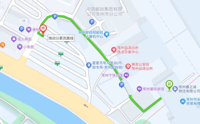 2024中國(guó)馬拉松精英排名賽交通接駁指南(最新)(2) 2024中國(guó)馬拉松精英排名賽交通接駁指南(最新)(2)