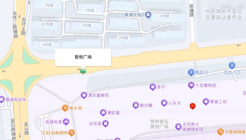 2024中國(guó)馬拉松精英排名賽交通接駁指南(最新)(9) 2024中國(guó)馬拉松精英排名賽交通接駁指南(最新)(9)