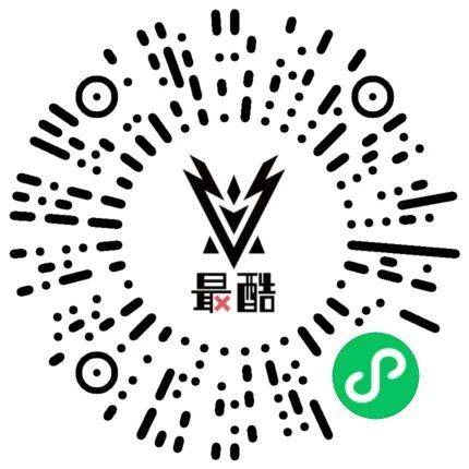 2025迎新年北京垂直登高挑戰(zhàn)賽活動報名入口