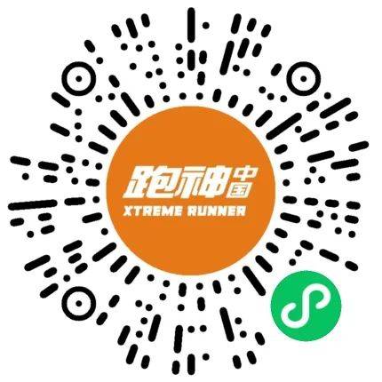 2024湖州德清莫干山馬拉松擺渡車時間+路線+預約