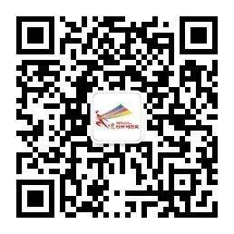 2024臺州馬拉松成績證書下載