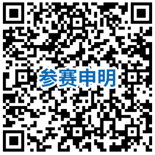 啟迪藥業(yè)2024衡陽(yáng)馬拉松裝備領(lǐng)取信息及重要提醒 啟迪藥業(yè)2024衡陽(yáng)馬拉松裝備領(lǐng)取信息及重要提醒
