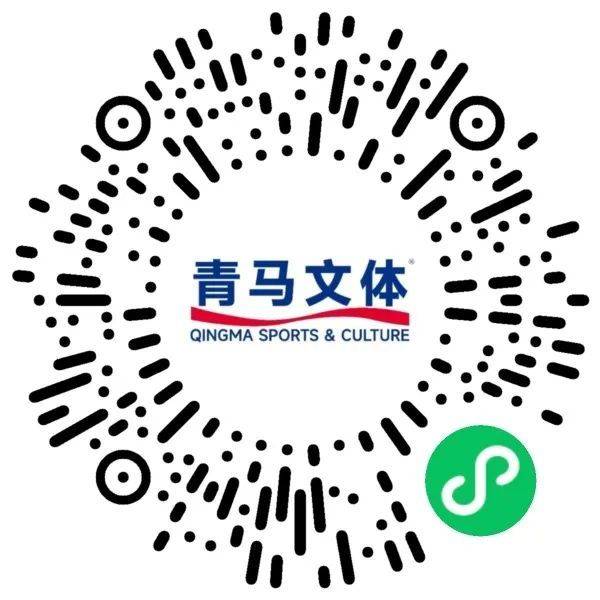 青島馬拉松永久參賽號(hào)碼申請(qǐng)指南(時(shí)間+方法+要求) 青島馬拉松永久參賽號(hào)碼申請(qǐng)指南(時(shí)間+方法+要求)