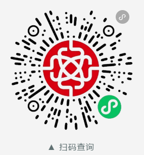 廈門(mén)馬拉松怎么查詢(xún)自己的參賽號(hào)