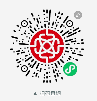 2025廈門馬拉松參賽號(hào)碼查詢指南（附查詢?nèi)肟冢?）