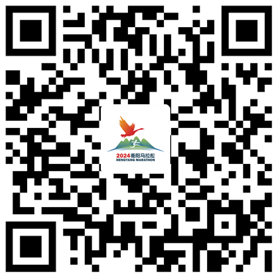 2024衡陽(yáng)馬拉松賽道機(jī)位安排（附賽事圖片直播入口與視頻領(lǐng)取方式）（2）