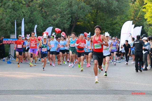 銳進(jìn)四季-2025奧森為愛(ài)奔跑(賽事規(guī)程)