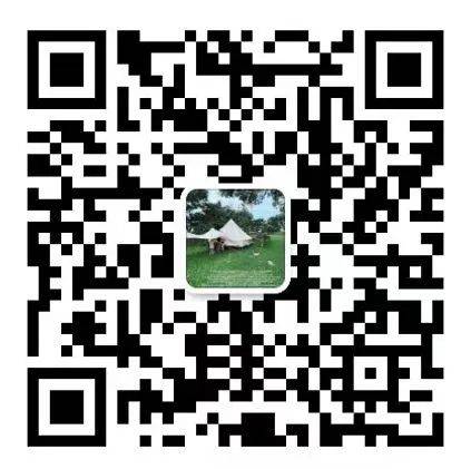 2025年元旦中山影視城家庭迷你“馬拉松”活動（2）