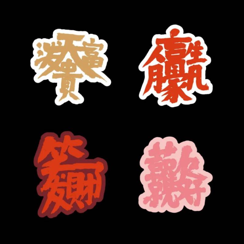 2025廈門鼓浪嶼早餐跑參賽福利（免費船票＋酒店優(yōu)惠＋其他福利）