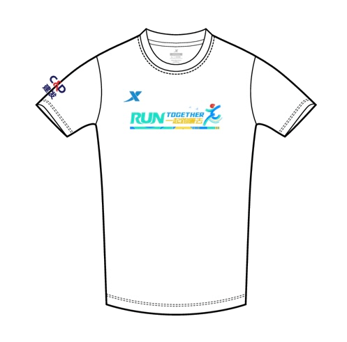 2025廈門馬拉松鼓浪嶼早餐跑賽事攻略（時間＋地點(diǎn)＋路線）（3）