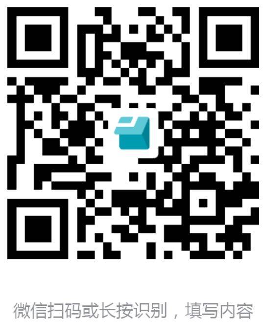 啟迪藥業(yè)2024衡陽馬拉松開放郵寄參賽包入口