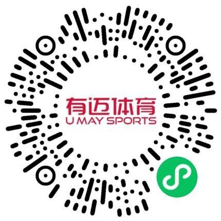 2025年石獅半程馬拉松中簽結(jié)果查詢時(shí)間及入口