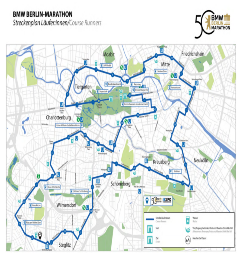 2025年柏林馬拉松(賽事規(guī)程)（6）