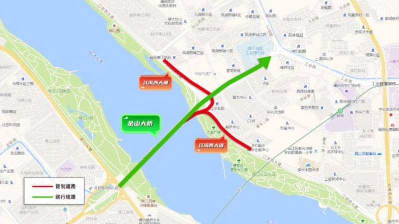 2024福州馬拉松臺(tái)江區(qū)居民出行提示（3）