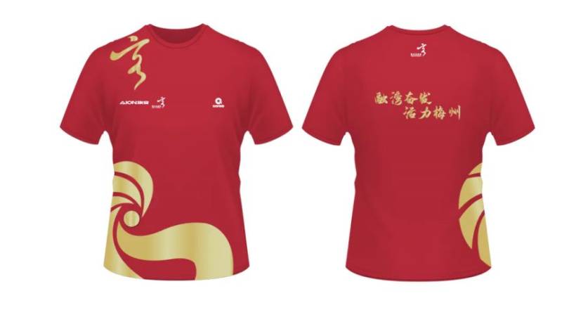 2024梅州馬拉松賽（賽事路線、獎牌、參賽服）（5）