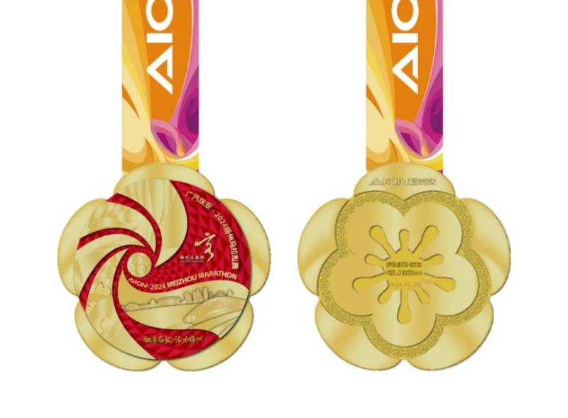 2024梅州馬拉松賽（賽事路線、獎牌、參賽服）（2）