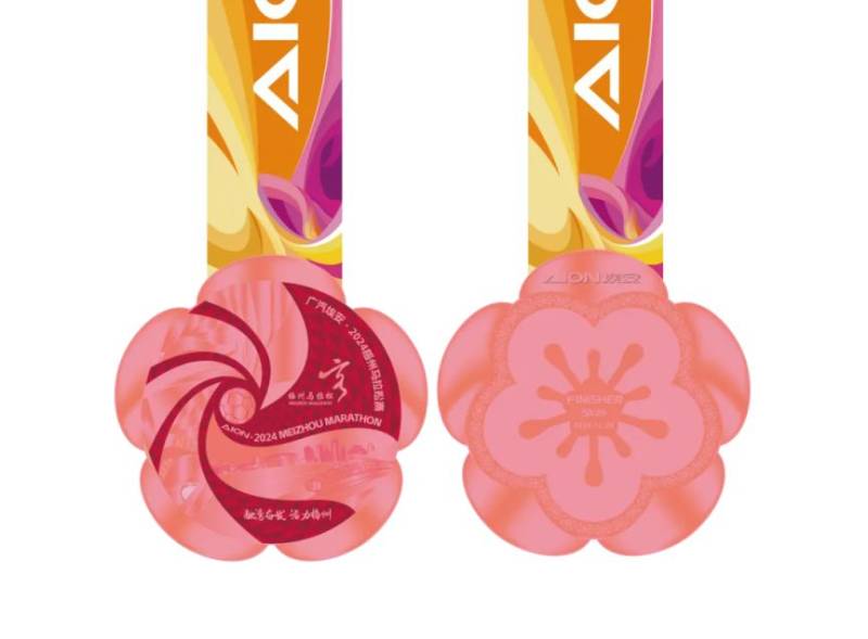 2024梅州馬拉松賽（賽事路線、獎牌、參賽服）（4）