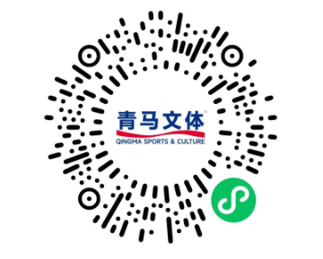 2025青島馬拉松怎么報名？