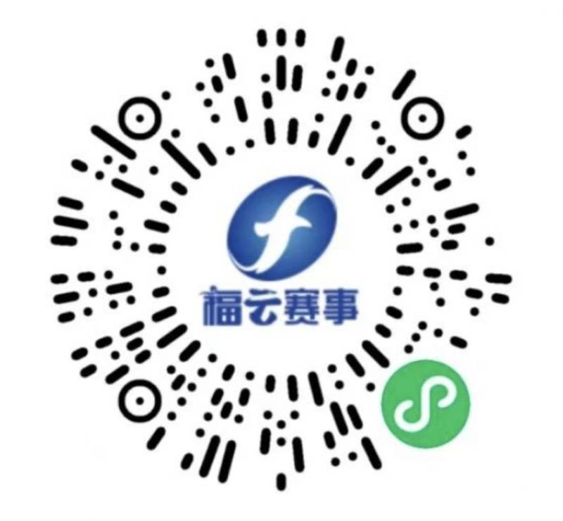 2024福州馬拉松成績證書在哪里查