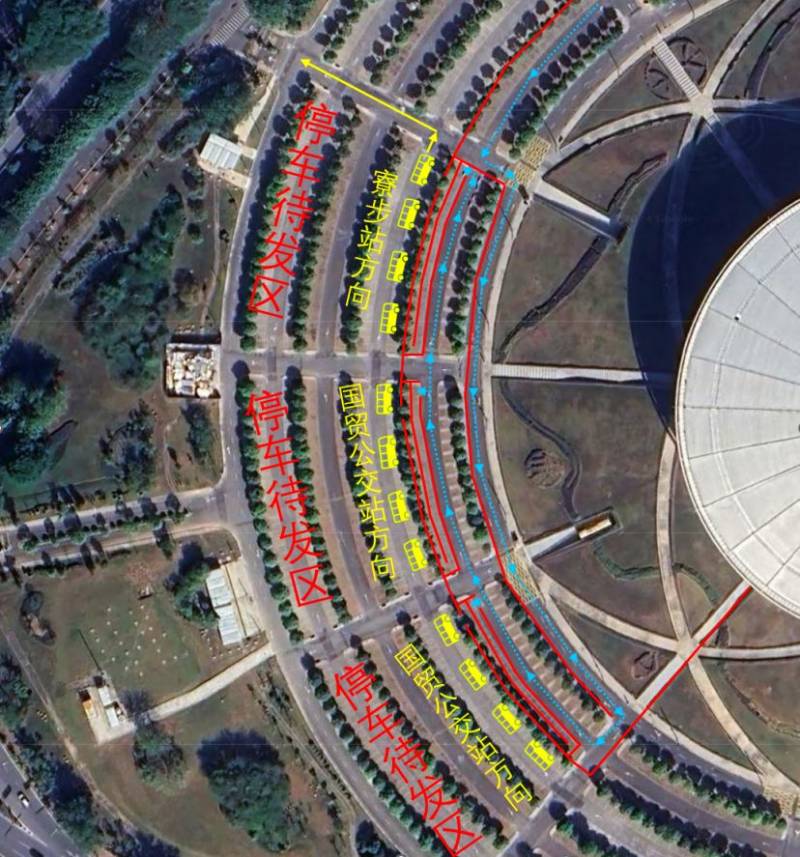 2024東莞馬拉松賽后免費接駁車乘坐攻略（2）